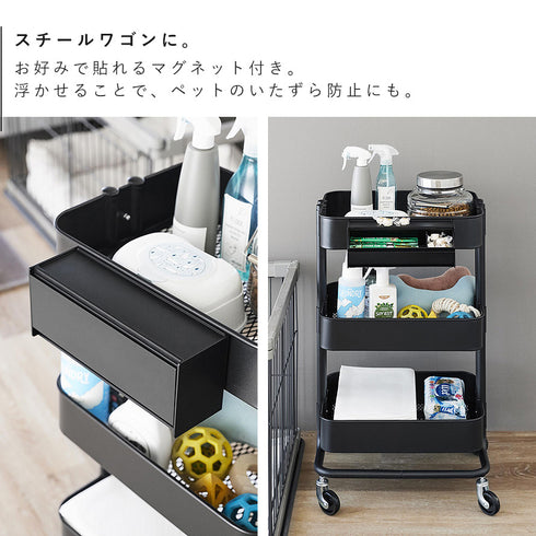 マグネットペットおやつ収納ケース タワー.|s5